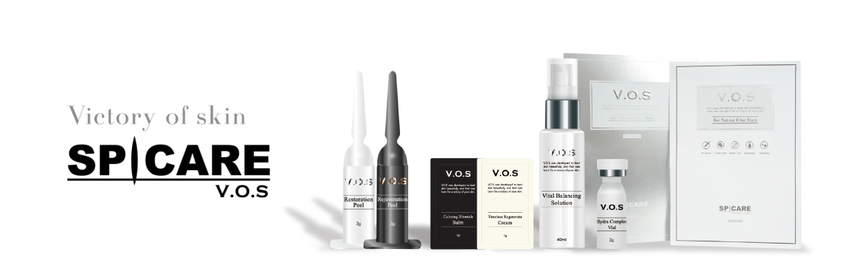 V.O.Sトリートメント